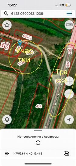 Участок 1,23 га (ИЖС)