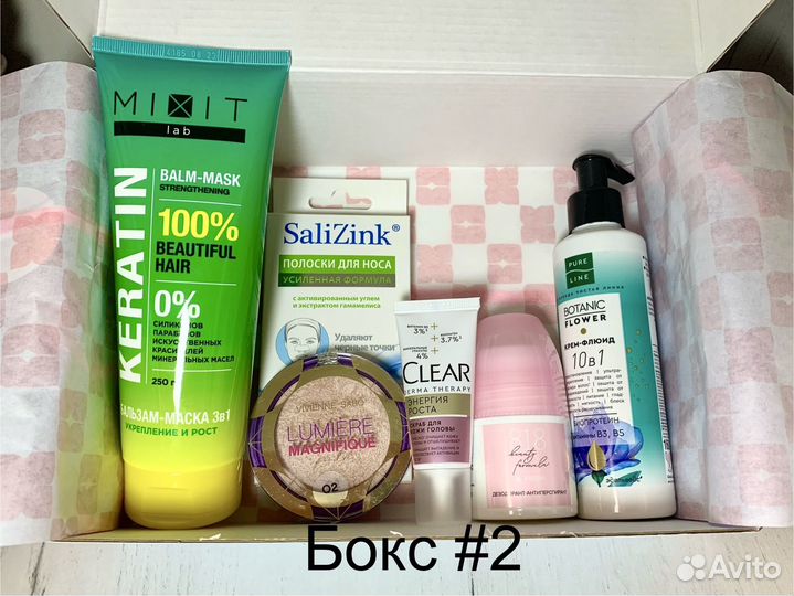 Подарочный набор с косметикой new beauty box ozon