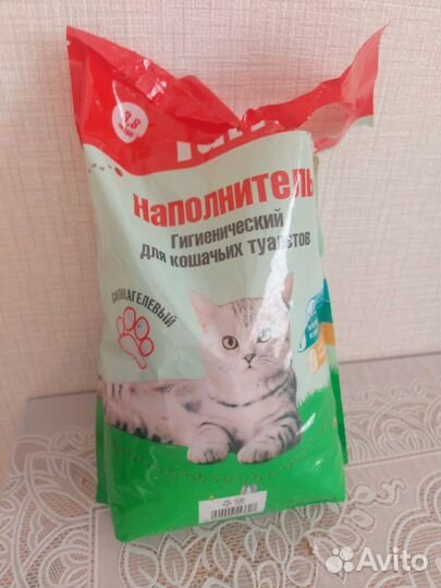 Наполнитель силикогелевый