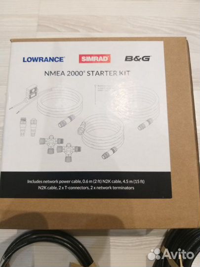 Lowrance Starter Kit nmea 2000