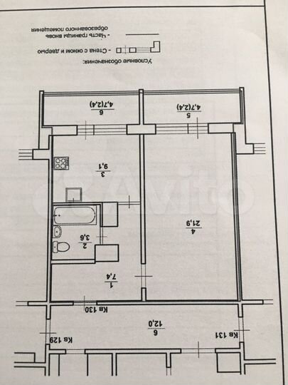 1-к. квартира, 51,4 м², 8/13 эт.