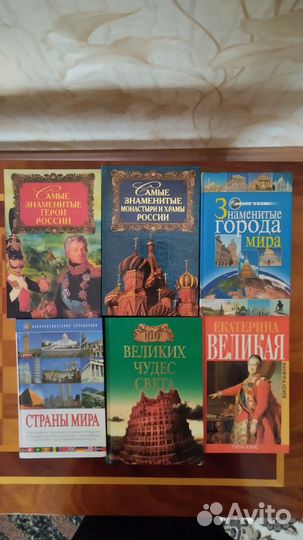 Продам книги. В наличии всё, что на фото