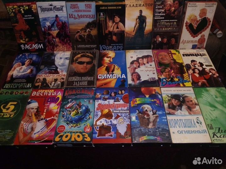 Видеокассеты. DVD диски