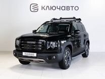 Новый Haval Dargo X 2.0 AMT, 2024, цена от 3 199 000 руб.