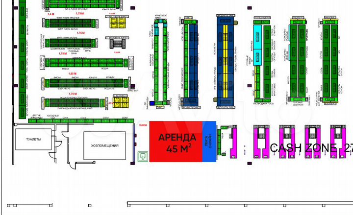 Свободного назначения, 45 м²