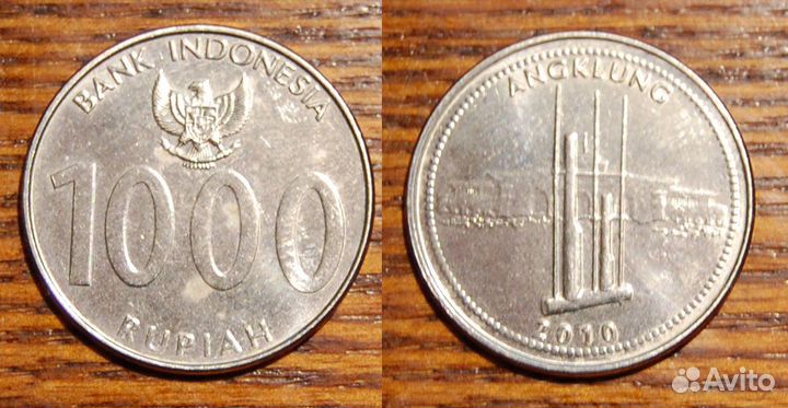 Юго-Восточная Азия