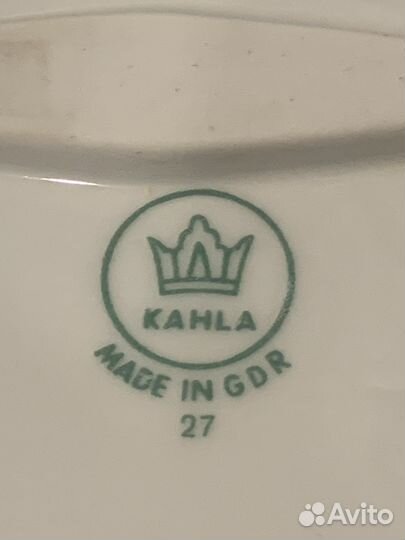 Блюдо германия гдр. Фарфор Kahla