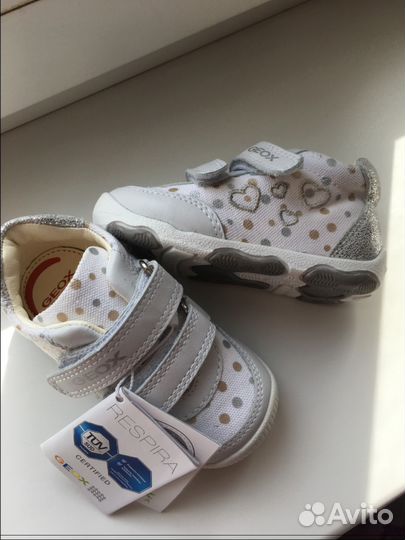 Детские кроссовки