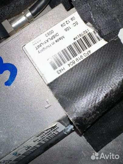 Панель приборов Audi A6 C6 CAL 2004-2010