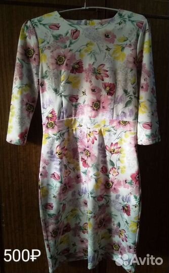 Женская одежда,р.44