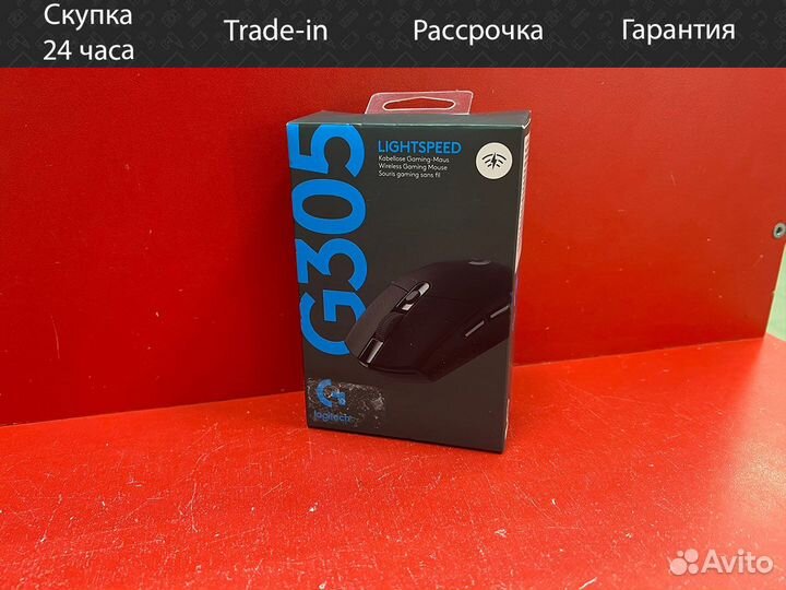 Беспроводная игровая мышь Logitech G G305 Lightspe