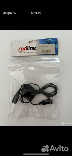 Комплект: микрофон и кабель