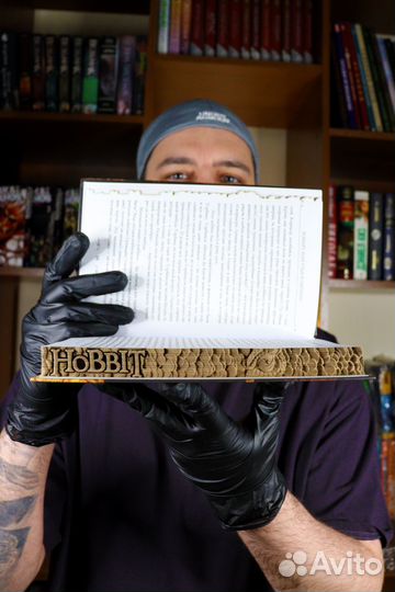 Объемная книга 