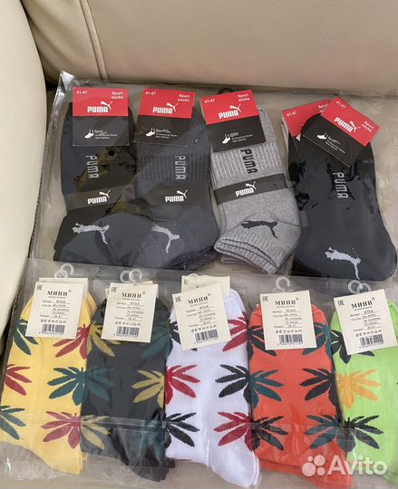 Носки мужские adidas