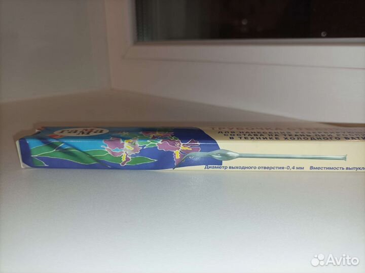 Трубочка для батика