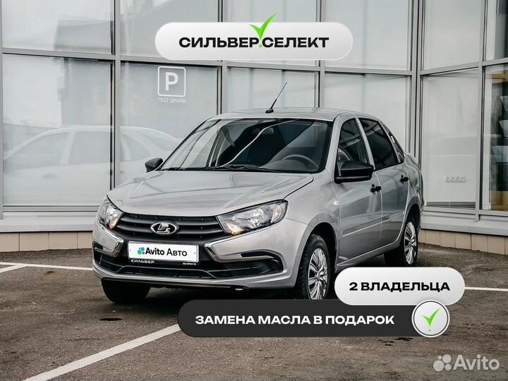 LADA Granta 1.6 МТ, 2021, 40 837 км