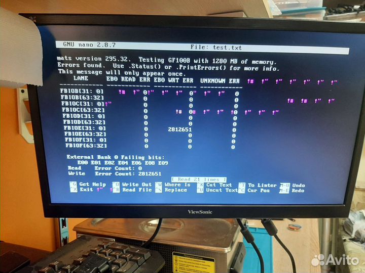 Ремонт ноутбуков, телефонов с выездом