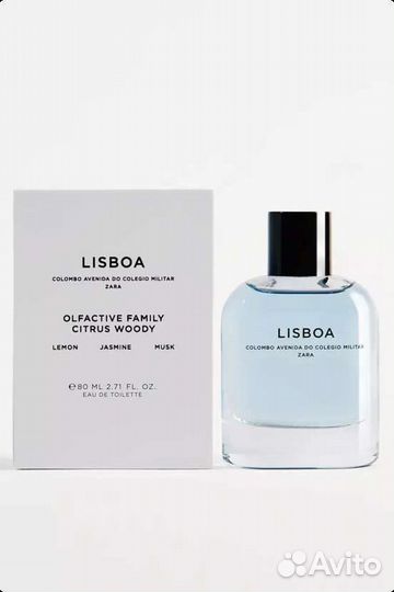 Туалетная вода Zara Lisboa 80 ml