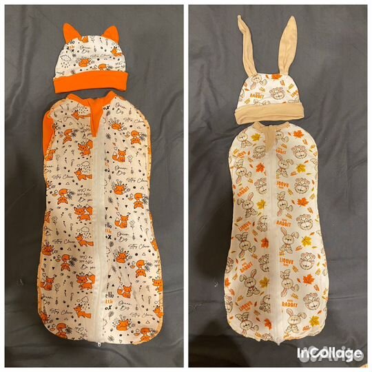 Детские вещи