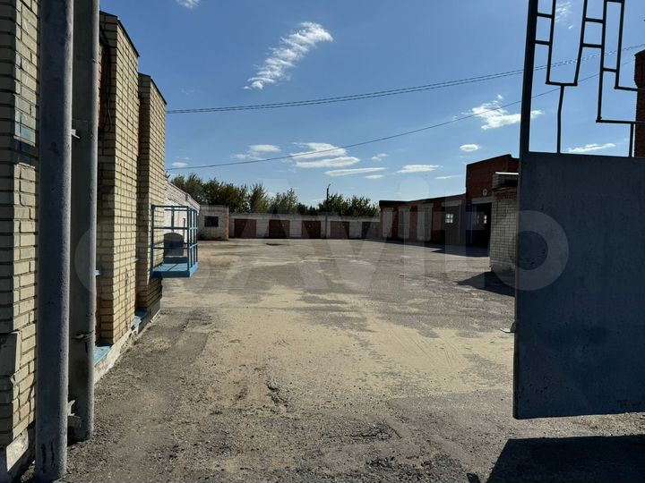 Каменская база жкх