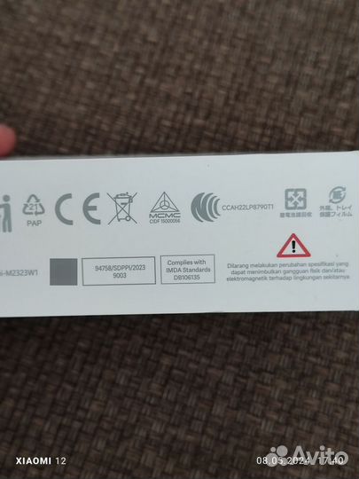 Xiaomi watch s 3