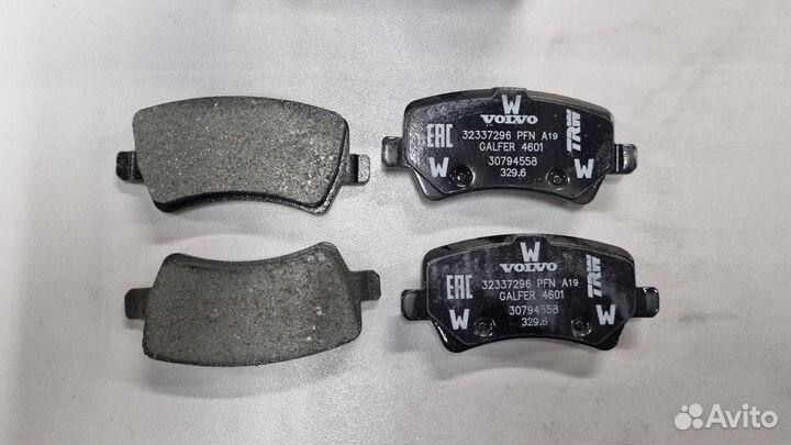 Тормозные колодки задние volvo