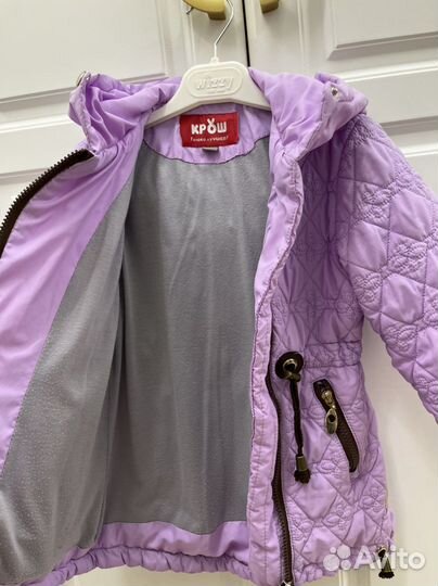 Куртка для девочки 110