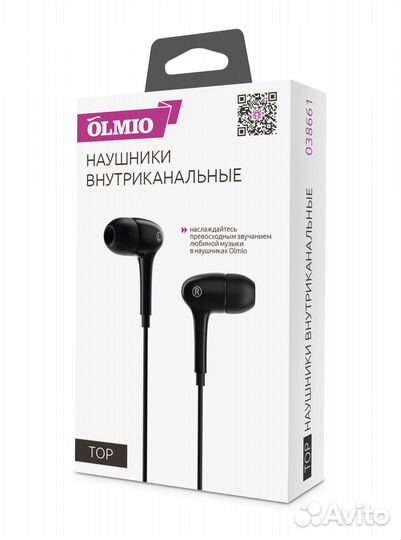 Наушники внутриканальные olmio 