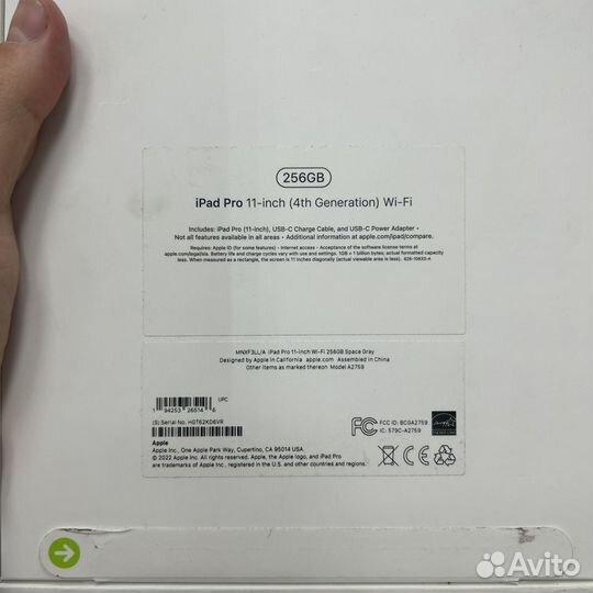 iPad Pro 11 M2 Wi-Fi 256Gb (4-е поколение)