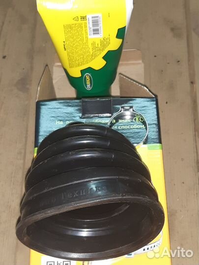 Пыльник шруса брт 2110221506801P