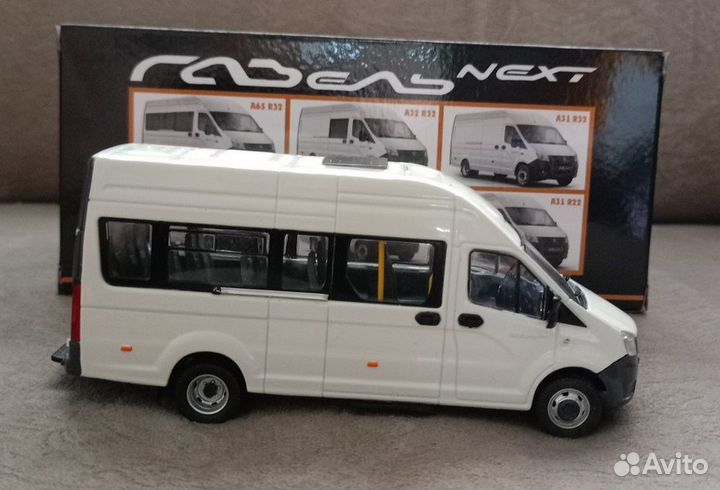 Газель Next / Газон Next - нап