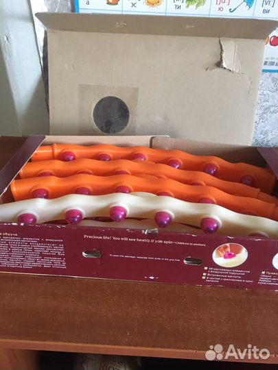 Спортивный обруч