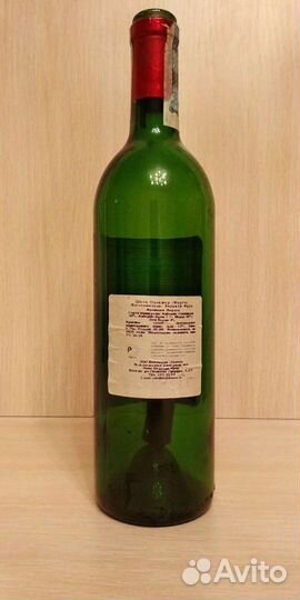 Пустая Бутылка из под Вина, Chateu Palmet, Margaux