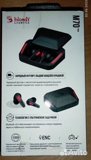 A4Tech Bloody M70 Black-Red
