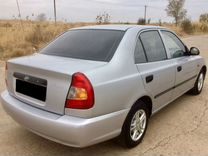 Снять полку заднюю hyundai accent