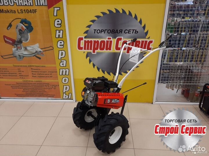 Мотоблок Brait MKP402W