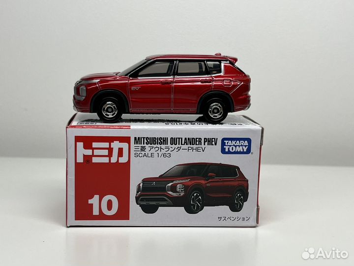 Takara tomy mitsubishi outlander