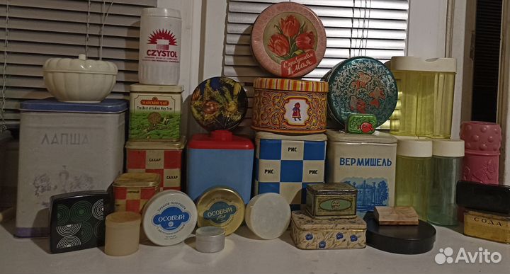 Жестяные банки, пластик для сыпучих продуктов СССР