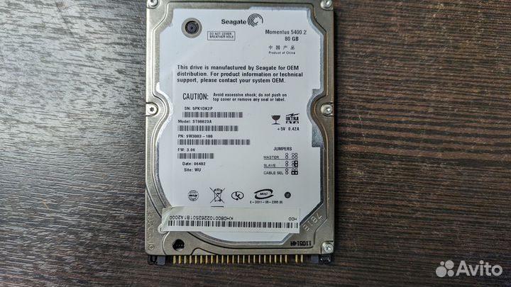 Жесткий диск для ноутбука 80GB IDE Seagate