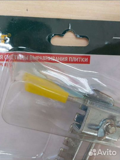 Щипцы для свп