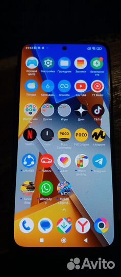Xiaomi Poco M4 Pro, 6/128 ГБ