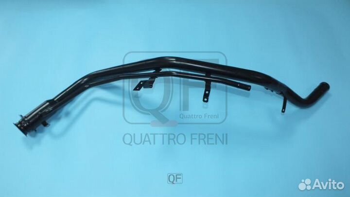 Патрубок топливной горловины, QF16A00099