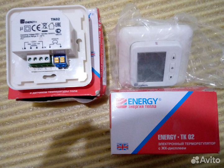 Energy TK 02
