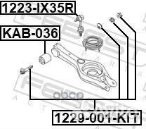 Болт с эксцентриком (ремкомплект) hyundai tucson