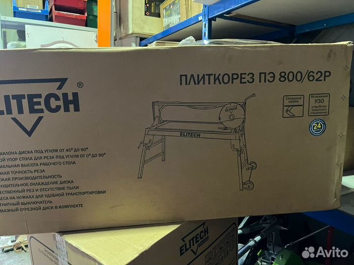 Плиткорез Elitech пэ 800/62Р