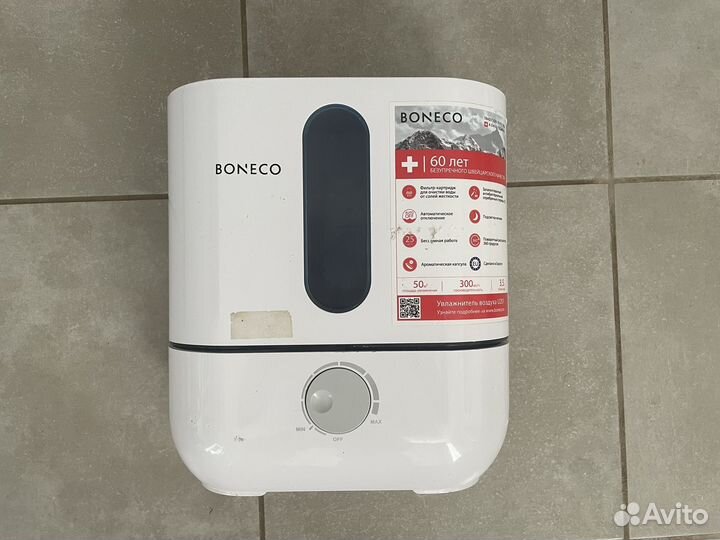 Увлажнитель Boneco 3,5 л U201