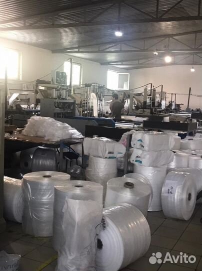 Скотч оптом