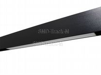 Магнитный трековый светильник SMD-track-M line 30W