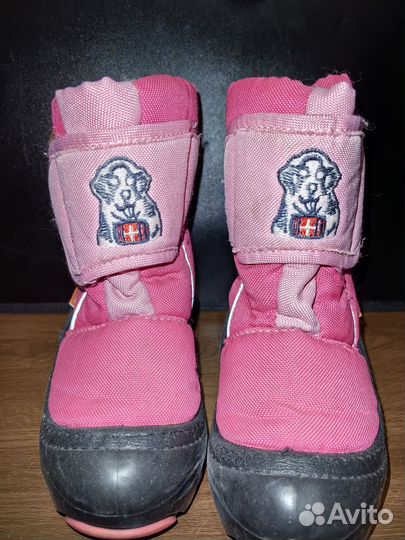 Сапоги детские Деми 27р