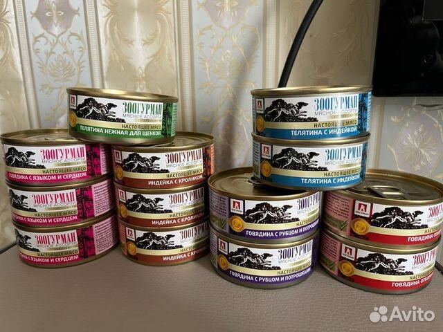 Корм консервированный Зоогурман для собак 100гр